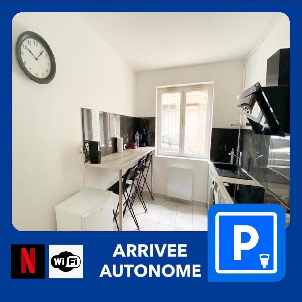 023 Chic & Cosy F1 23M2 Hypercentre Wifi Smart Tv Netflix Apartment แซงต์-เอเตียน ภายนอก รูปภาพ